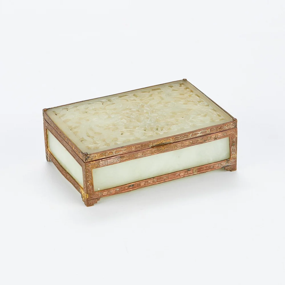 Chinese Antique Jade Brass Box